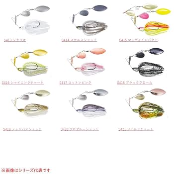 ボトムアップ  Beeble  スモーキンシャッド  4種セット①R Amazon | ボトムアップ チビーブル DW 1/4oz S408スモーキン